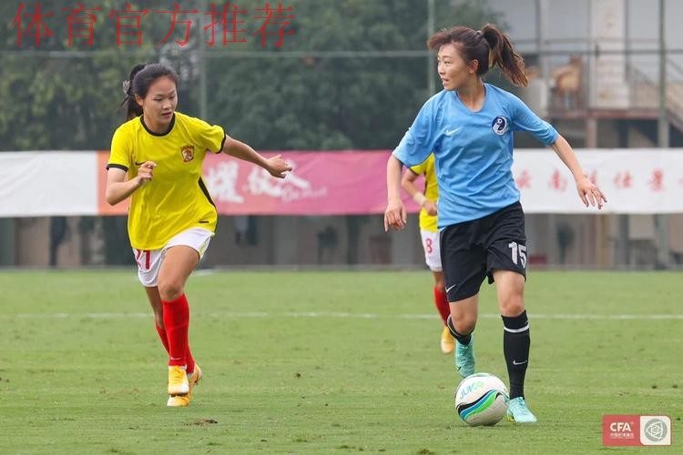 2022女甲联赛收官 浙江杭州女足和永川茶山竹海女足携手升入女超