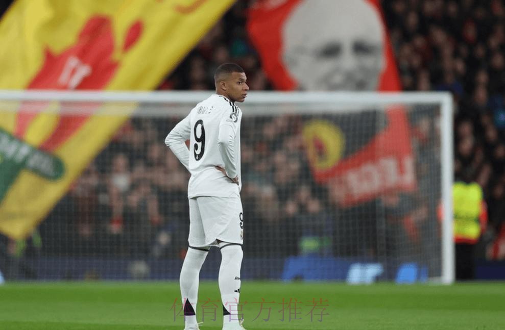 舒斯特尔:虽姆巴佩来了 但没克罗斯皇马失去创造力